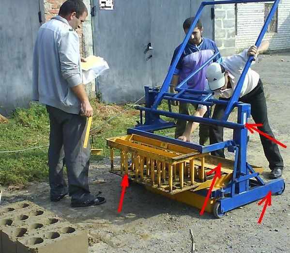 Сложная конструкция шлакоблочного станка