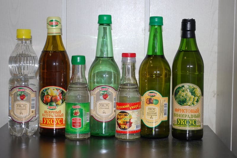 Уксус