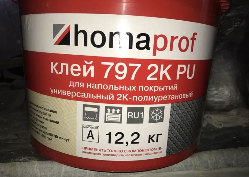 Полиуретановый клей для резиновой крошки двукомпонентный Полиуретановый клей для резиновой крошки двукомпонентный
